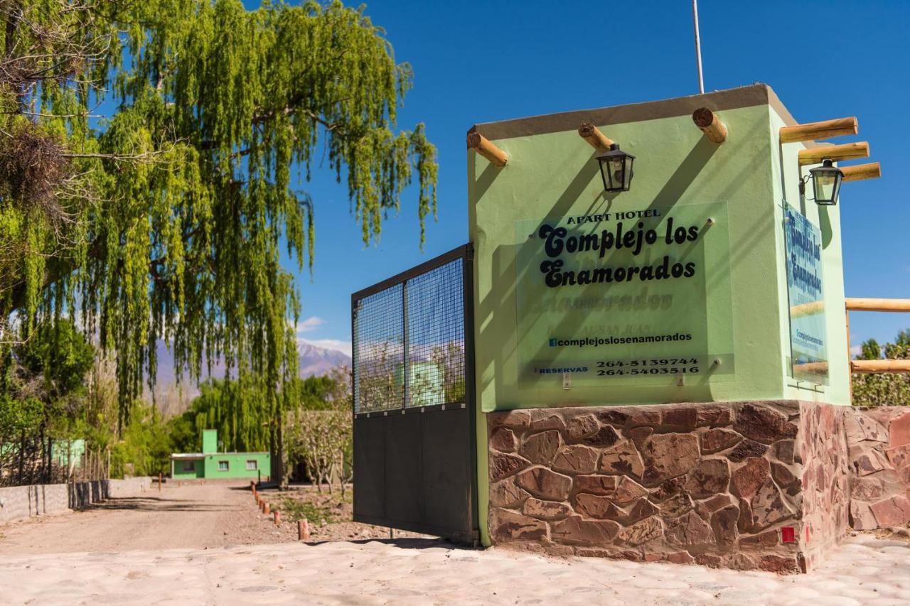 Complejo Los Enamorados Калингаста Экстерьер фото
